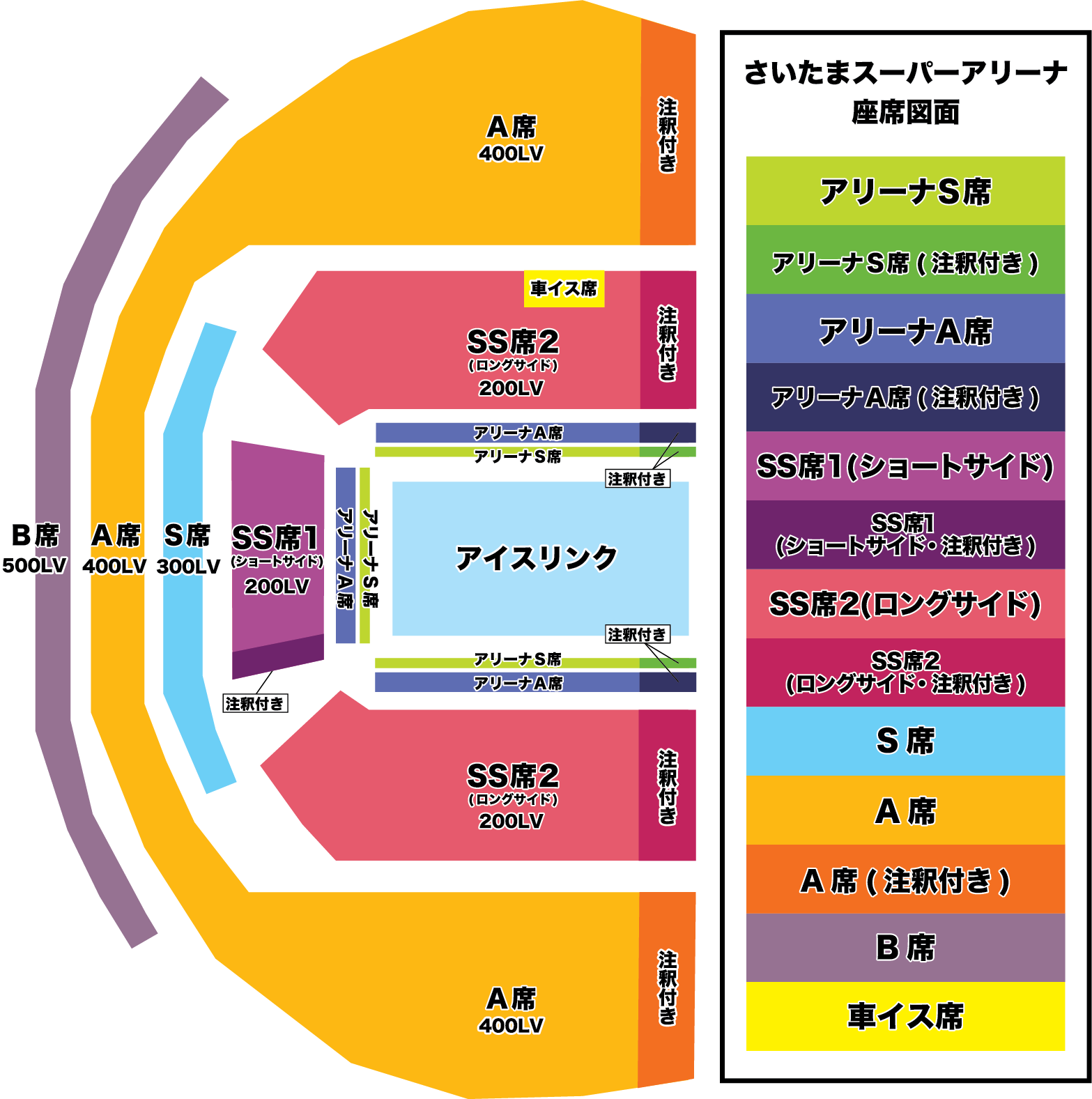 会場図面