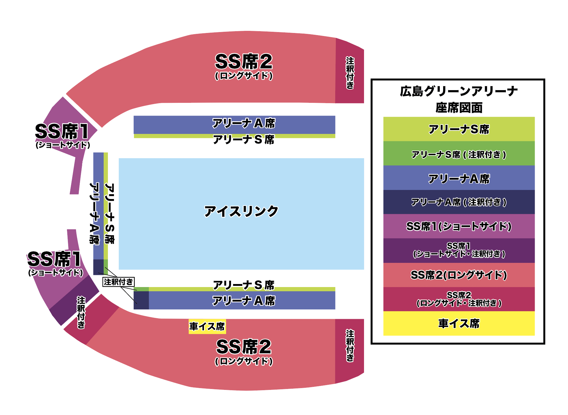 会場図面